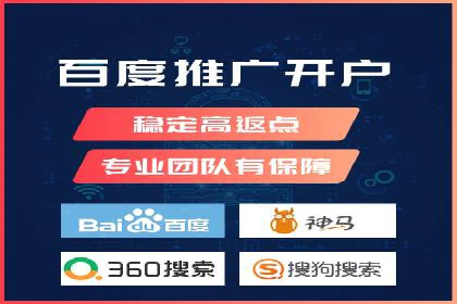 信息流广告投放的五大成功案例分享